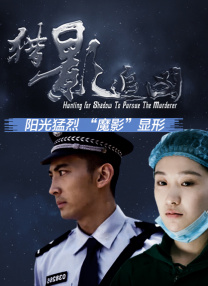 婷婷午夜影院